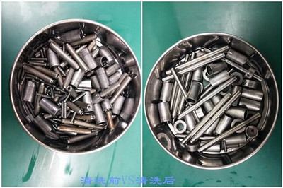 碳氢清洗代加工2