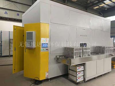 全密闭碳氢真空清洗机