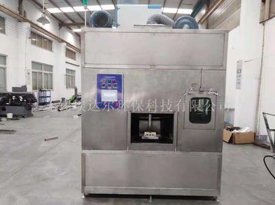 旋转喷淋清洗机